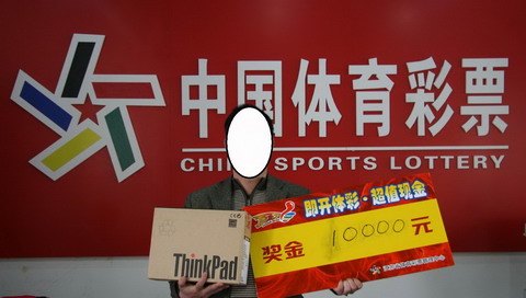 育彩票官方 育彩票官方