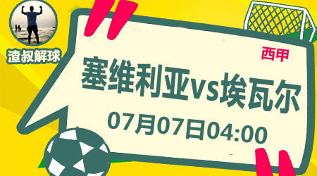 尤其是男女 尤其是男女